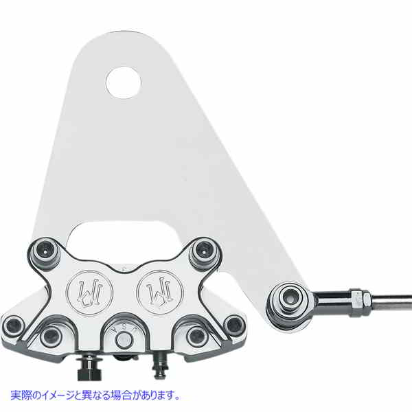 取寄せ キャリパーキット パフォーマンスマシーン (PM) 4-Piston Brake Caliper - Rear - Chrome 1272-0052-1-CH 17010056