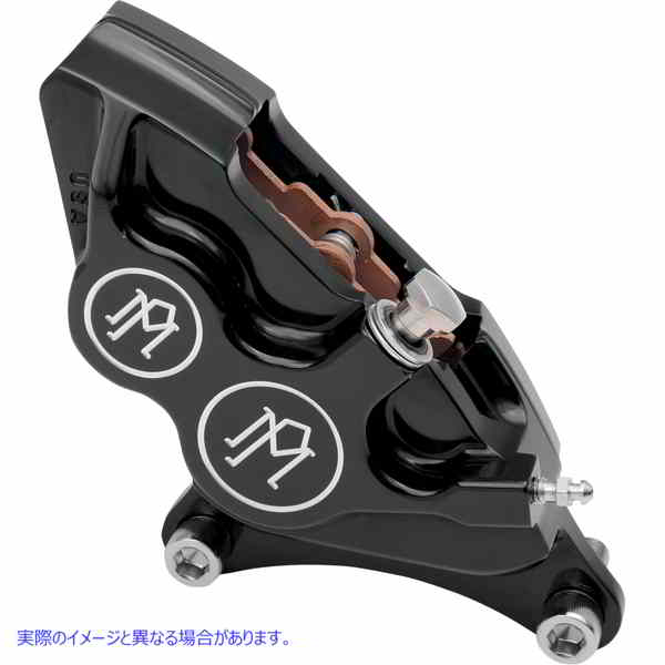 取寄せ 4ピストンディファレンシャルボアキャリパー パフォーマンスマシーン (PM) 4-Piston Caliper - Front Right - Contrast Cut? - 11.5 0053-2916-BM 17010310