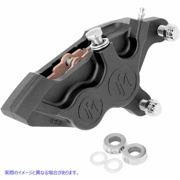 取寄せ 4ピストンディファレンシャルボアキャリパー パフォーマンスマシーン (PM) 4-Piston Caliper - Front Right - Black Ops? - 11.5 0053-2920-SMB 17010476