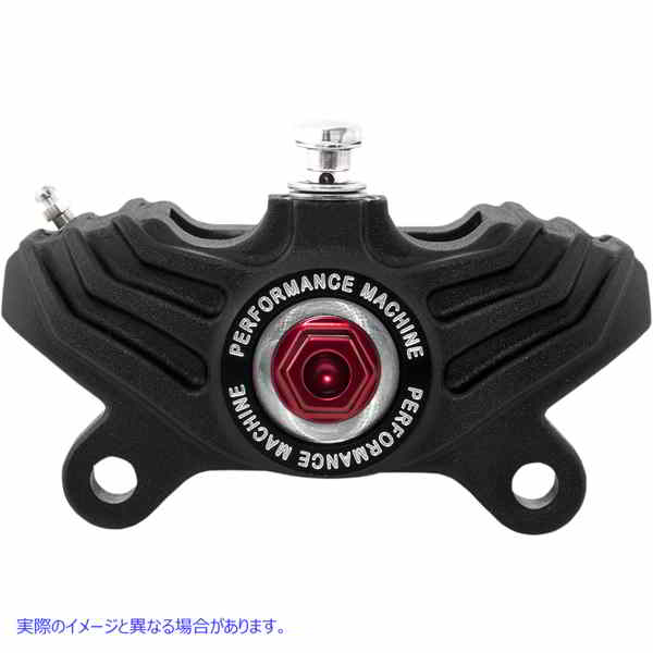 取寄せ ビンテージリアキャリパー パフォーマンスマシーン (PM) Rear Caliper - 125 X 4 - Black Ops 0052-2420-SMB 17010535