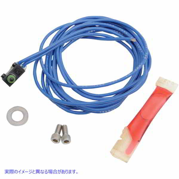 取寄せ 交換開始割り込み/ブレーキライトスイッチ パフォーマンスマシーン (PM) Switch - Brake Light - Hydraulic - Replacement 0042-2010 21060190