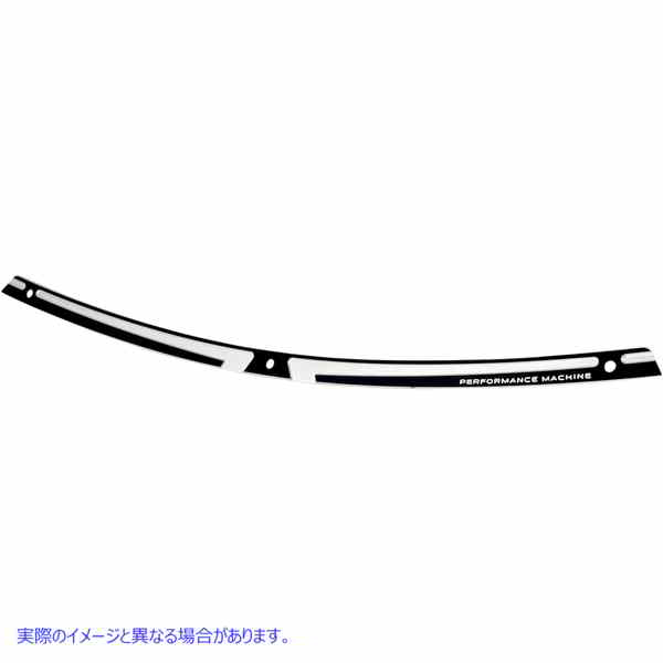 取寄せ フロントガラストリム - スカロップ - コントラストカット パフォーマンスマシーン (PM) Windshield Trim - Scallop - Contrast Cut 0209-2015SCA-BM 23500209