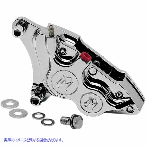 取寄せ 4ピストンディファレンシャルボアキャリパー パフォーマンスマシーン (PM) Caliper - Front Right - Chrome - 84-99 Harley-Davidson 0053-2916-CH DS325997