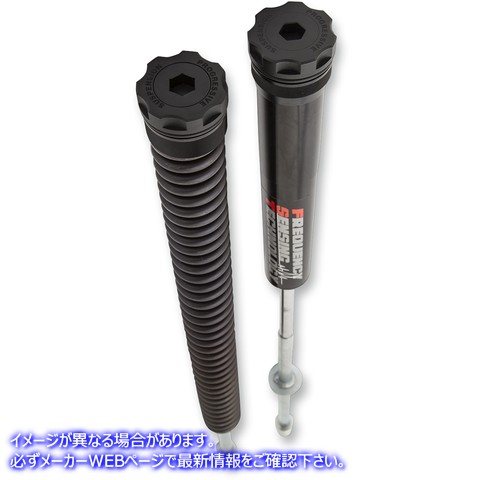 取寄せ モノチューブフォークカートリッジキット プログレッシブ サスペンション Monotube Cartridge Fork Kit 31-2533 04140526