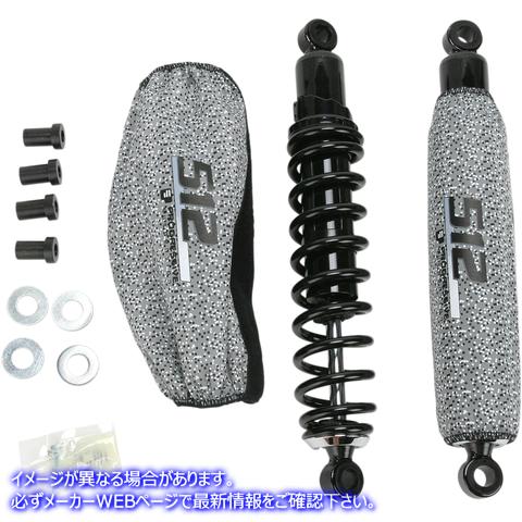 取寄せ 512シリーズショック プログレッシブ サスペンション 512 Series Shock - Rear 512-1017B 13100372