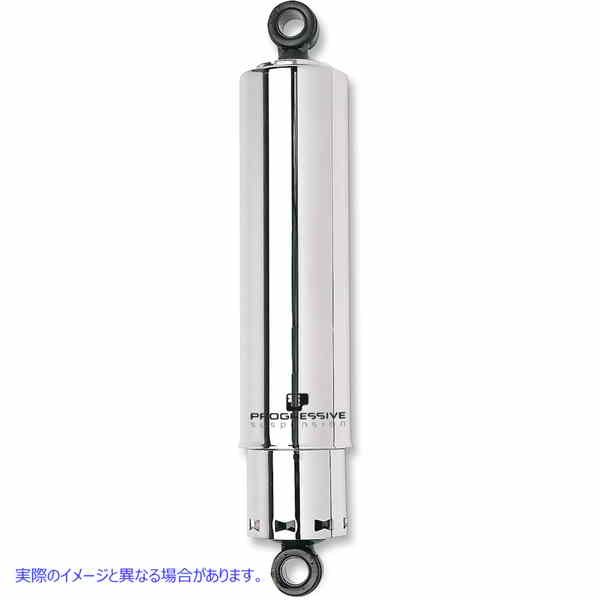 取寄せ 412シリーズショック - クロム プログレッシブ サスペンション 412 Series Shock - 12 - Standard - Chrome - FLH/T 412-4079C 13100474