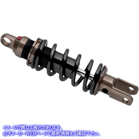 取寄せ 465シリーズショック プログレッシブ サスペンション 465 Series Shock - Black 465-1148B 13100617