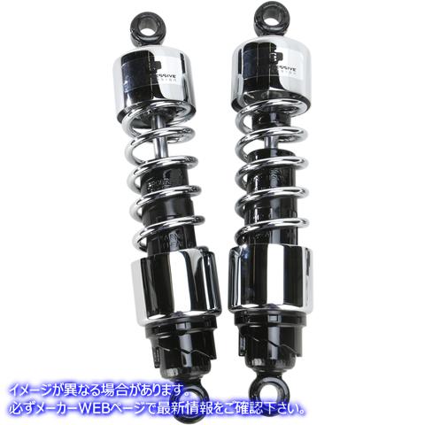取寄せ 412シリーズクルーザーショック - 標準 プログレッシブ サスペンション Shocks - 412 Cruiser Series - Chrome - 12.5 - Standard 412-4250C 13100716