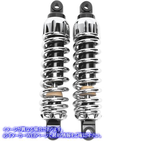 取寄せ プログレッシブ サスペンション SHOCK 444 CHROME 11.5 444-4230C 13100830