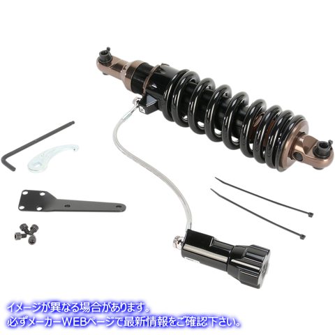 取寄せ プログレッシブ サスペンション SHOCK 465 W/RAP F650-1 465-5033B 13101129