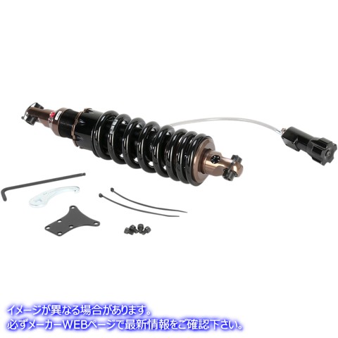 取寄せ プログレッシブ サスペンション SHOCK 465 W/RAP F700GS 465-5039B 13101132