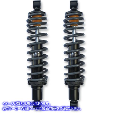 取寄せ 429シリーズショック プログレッシブ サスペンション Front 429 Series Shock - Black - 15.7 429-1000 13101384