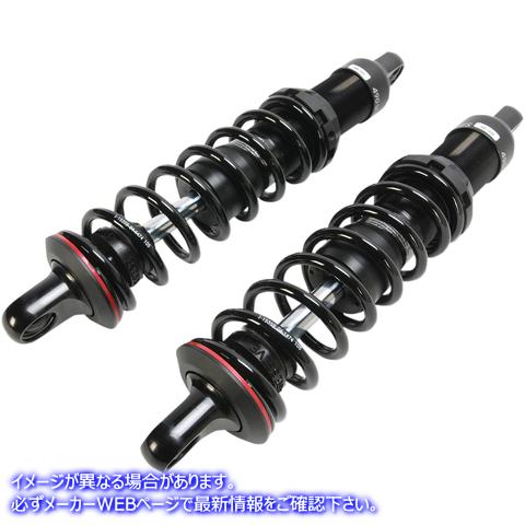 取寄せ 490シリーズショック - 13.00」 プログレッシブ サスペンション 490 Series Shock - Black - Standard - 13.00 490-1004 13101533