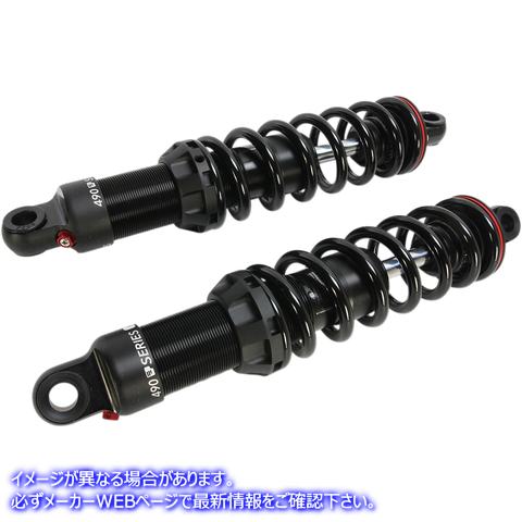 取寄せ 490シリーズショック - 13.00」 プログレッシブ サスペンション 490 Series Shock - Black - Standard - 13.00 490-1007 13101536