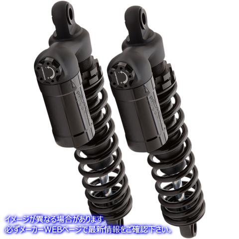 取寄せ 970シリーズピギーバックショック プログレッシブ サスペンション 970 Series Piggyback Shocks - Black - 13.50 970-1009B 13101552