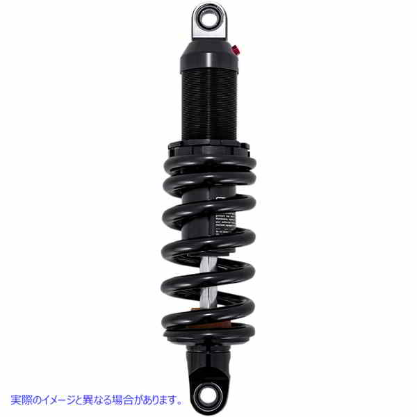 取寄せ ソフトアイルの465シリーズショック プログレッシブ サスペンション 465 Series Shocks - Black - Standard - 13.1 465-1185B 13101750