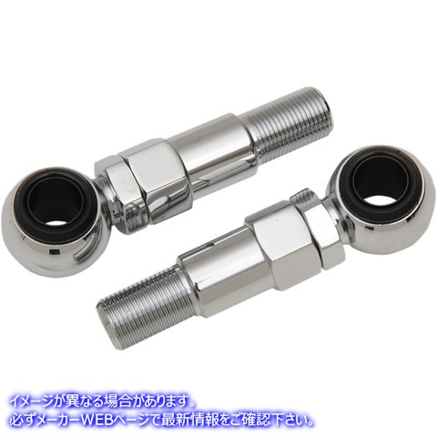 取寄せ FXST/FLST クロームローダウンキット プログレッシブ サスペンション FXST/FLST Chrome Lowering Kit 30-5046C DS305046