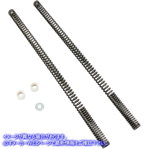 取寄せ フロントフォークスプリング - 22.00 mm プログレッシブ サスペンション Front Fork Springs - 22.00 mm 11-1109 PS1109