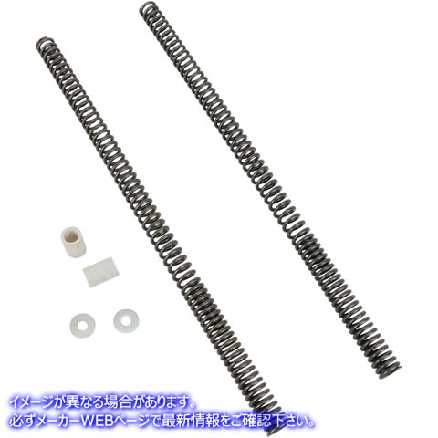 取寄せ フロントフォークスプリング - 34.00 mm プログレッシブ サスペンション Front Fork Springs - 34.00 mm 11-1152 PS111152