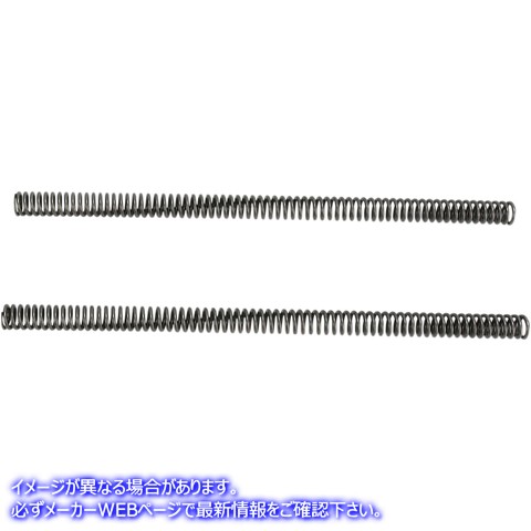 取寄せ フロントフォークスプリング - 25/35 lb/in - 24 mm/484 mm プログレッシブ サスペンション Front Fork Springs - 25/35 lb/in - 24 mm/484 mm 11-1119 PS1119