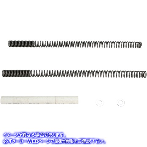 取寄せ フロントフォークスプリング - 30/45 lb/in - 29 mm/502 mm プログレッシブ サスペンション Front Fork Springs - 30/45 lb/in - 29 mm/502 mm 11-1128 PS1128