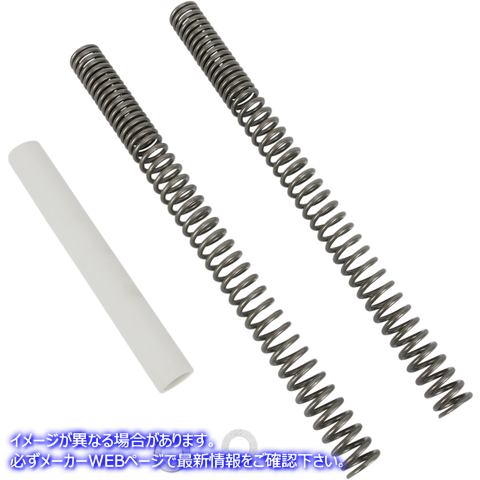 取寄せ フロントフォークスプリング - 34.00 mm プログレッシブ サスペンション Front Fork Springs - 34.00 mm 11-1145 PS1145