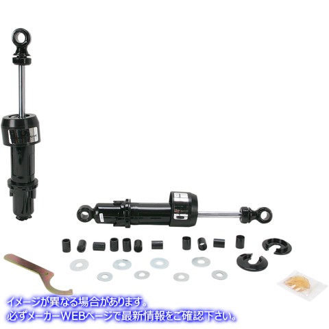 取寄せ ショックアブソーバー - 12シリーズ - ブラック - 13.5インチ プログレッシブ サスペンション Shocks - 12-Series - Black - 13.5 12-1203B PS1203BG