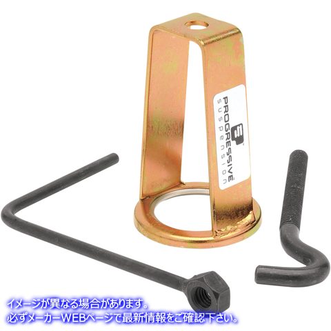 取寄せ スプリングツール - PSIショック - 標準 プログレッシブ サスペンション Spring Tool - PSI Shocks - Standard 32-5508 PS5508