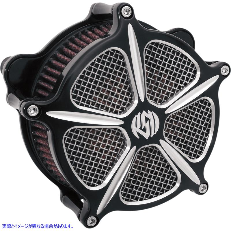 取寄せ スピード5ベンチュリエアクリーナー RSD ローランドサンズデザイン 5 Speed Air Cleaner - Contrast Cut 0206-2000-BM 10100317