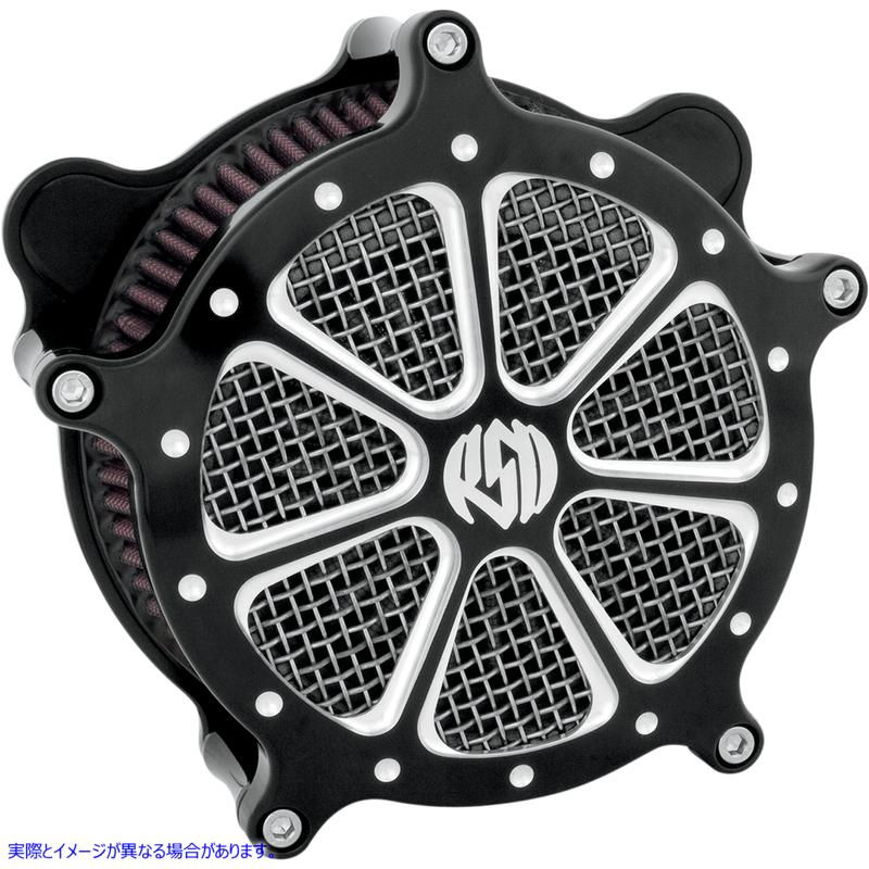 取寄せ スピード7ベンチュリエアクリーナー RSD ローランドサンズデザイン Speed 7 Air Cleaner - Contrast Cut 0206-2003-BM 10100421