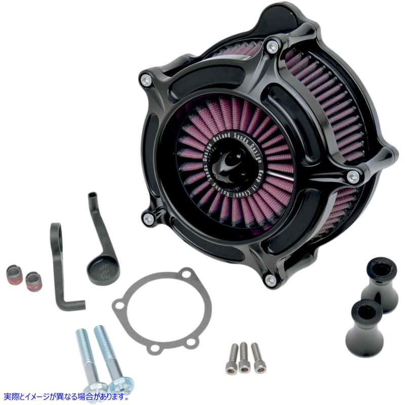 取寄せ タービンエアクリーナー RSD ローランドサンズデザイン Turbine Air Cleaner - Black - CV 0206-2037-B 10100842