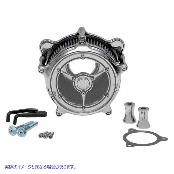 取寄せ Clarity Air Cleanerキット RSD ローランドサンズデザイン Clarity Air Cleaner - Chrome 0206-2060-CH 10101042