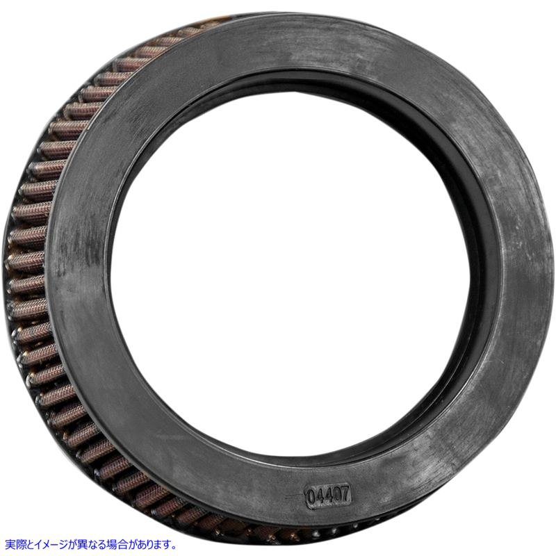 取寄せ Clarity Air Cleanerフィルター RSD ローランドサンズデザイン Clarity Air Filter Replacement 0206-0126 10113183