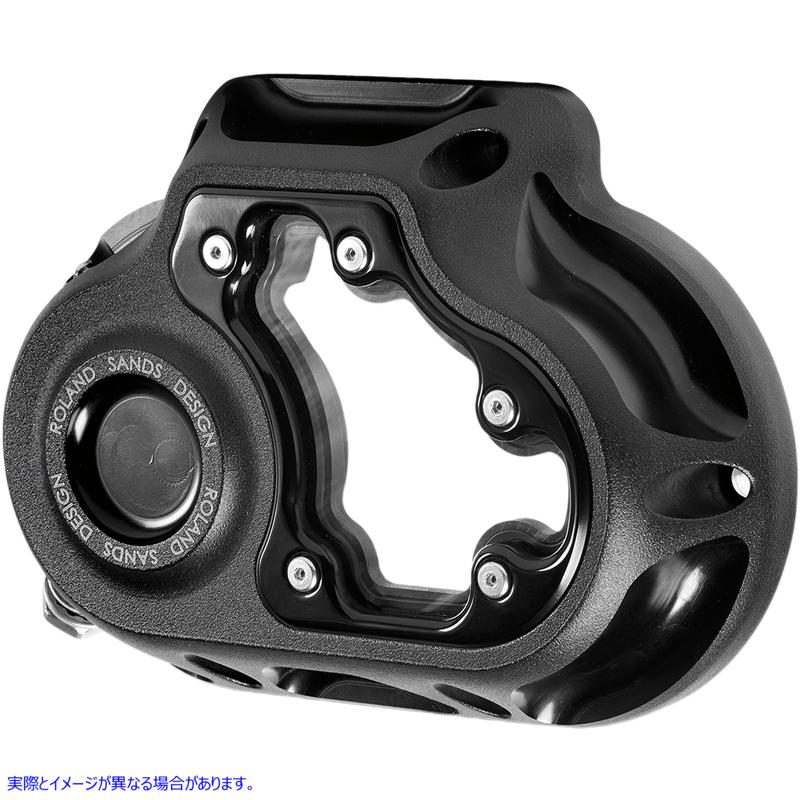 取寄せ 透明性油圧クラッチアクチュエータカバー RSD ローランドサンズデザイン Hydraulic Clutch Cover 0177-2066-SMB 11050232