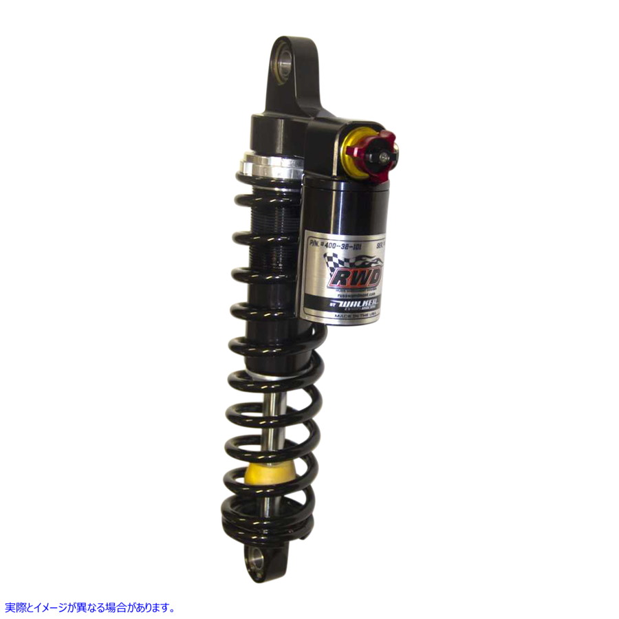 取寄せ ラス ワーニモント デザイン SHOCKS 13 STD 99-18 FLT RWD-50405 13101847