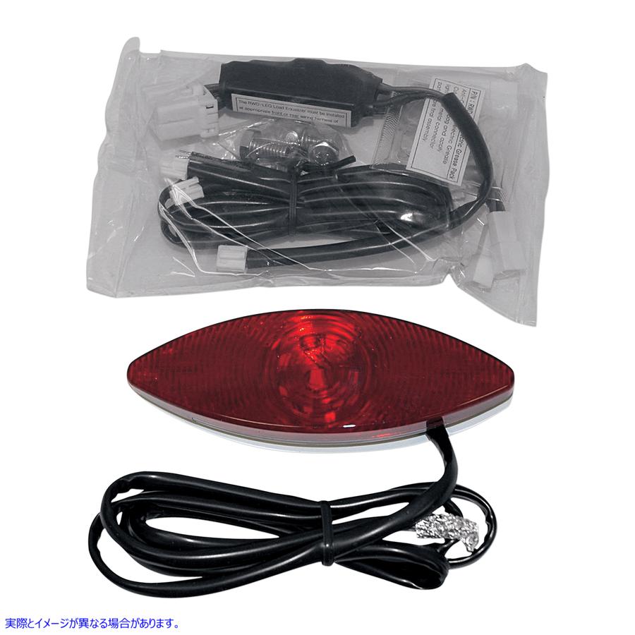 取寄せ ライトのみ、キャットアイ ラス ワーニモント デザイン LIGHT ONLYCAT EYE RWD-300 20100340