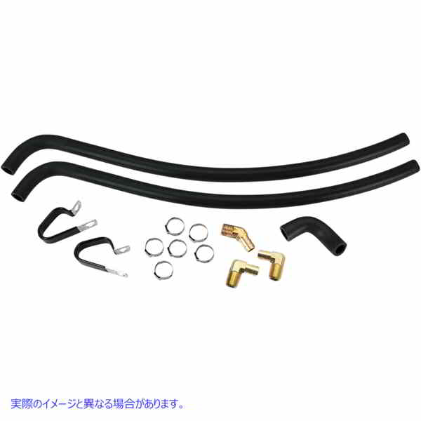 取寄せ オイルライン取り付けキット エスアンドエス サイクル Oil Line Installation Kit 310-0435 07110220