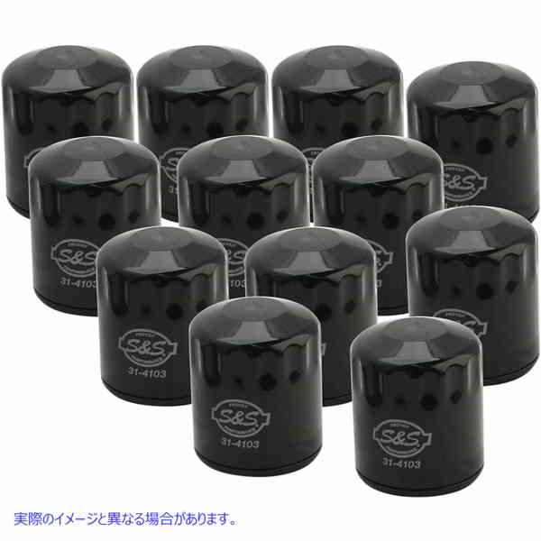 取寄せ オイルフィルター - ブラック - 12個パック エスアンドエス サイクル Oil Filter - Black - 12-Pack 310-0241 07120494