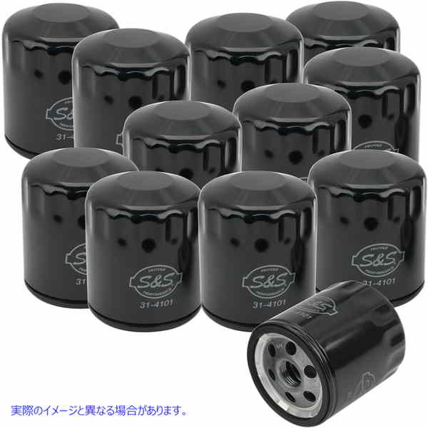 取寄せ オイルフィルター - ブラック - 12個パック エスアンドエス サイクル Oil Filter - Black - 12-Pack 310-0239 07120496