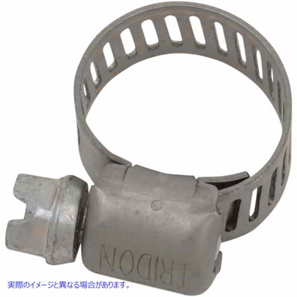 取寄せ ホースの留め金 エスアンドエス サイクル Hose Clamp - 3/4 50-8002 07130140