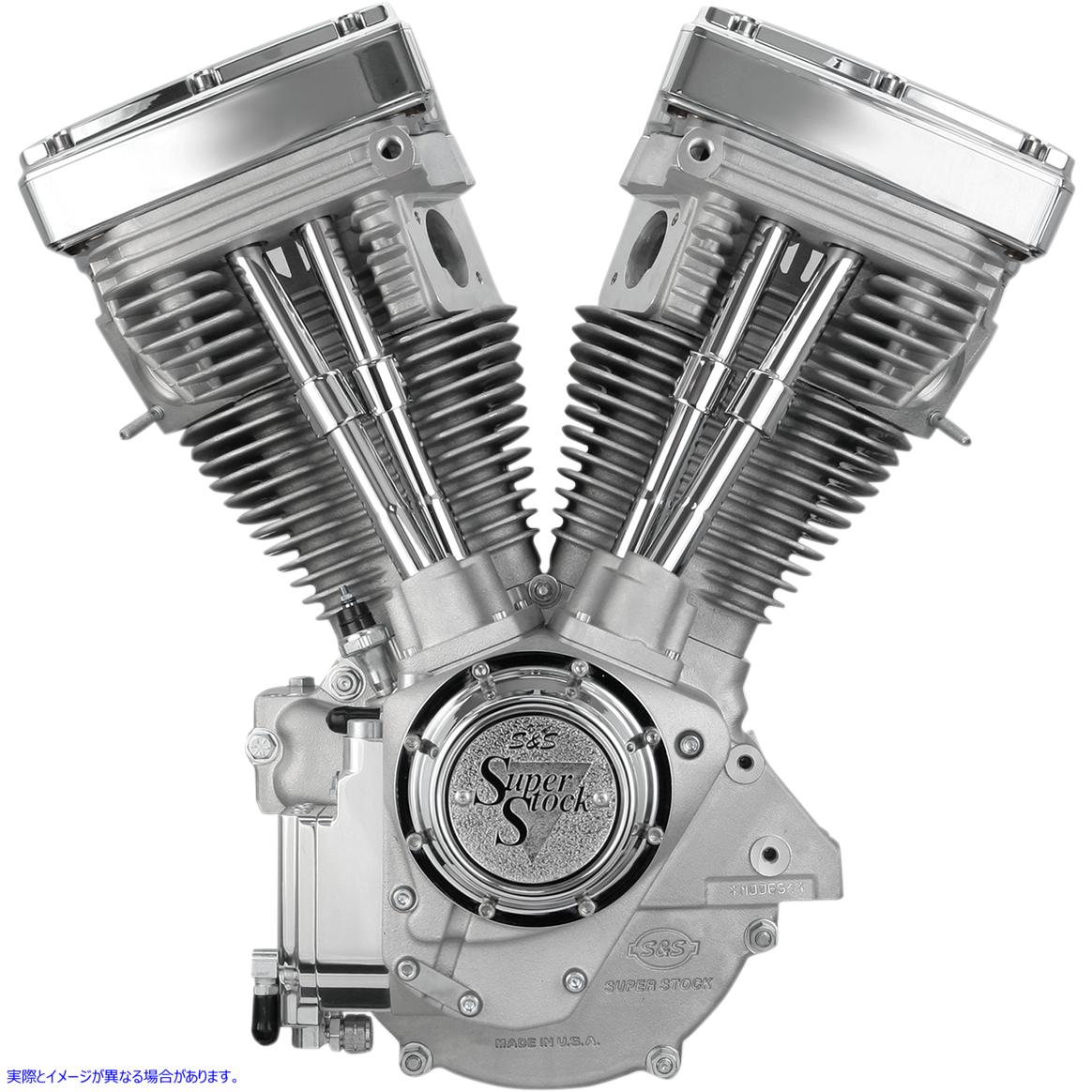 取寄せ V80ロングブロックエンジン エスアンドエス サイクル V80 Series Engine 310-0232 09010188