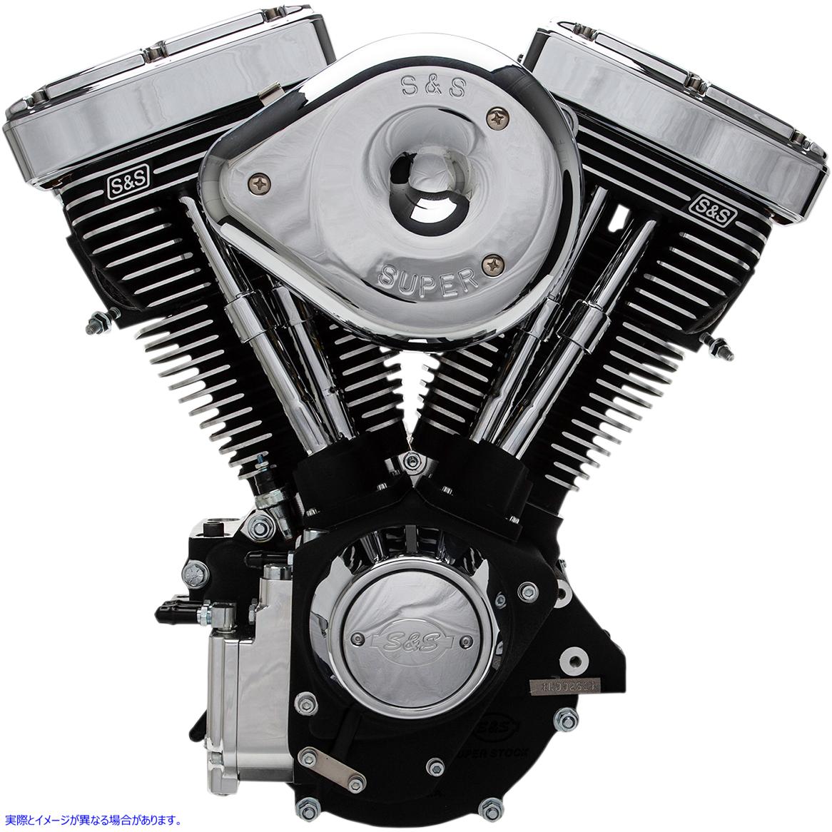 取寄せ V80Rコンプリート組み立てエンジン エスアンドエス サイクル V80R Series Engine 31-9150 09010224
