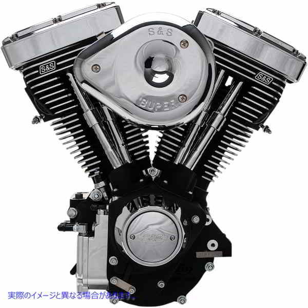 取寄せ V80Rコンプリート組み立てエンジン エスアンドエス サイクル V80R Series Engine 31-9150 09010224