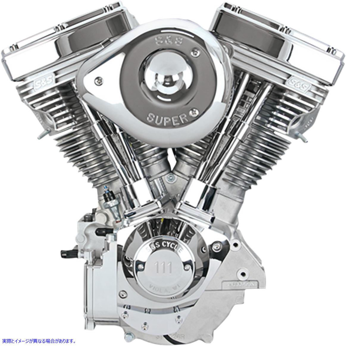 取寄せ V111コンプリート組み立てエンジン エスアンドエス サイクル V111 Series Engine 106-5703 09010228