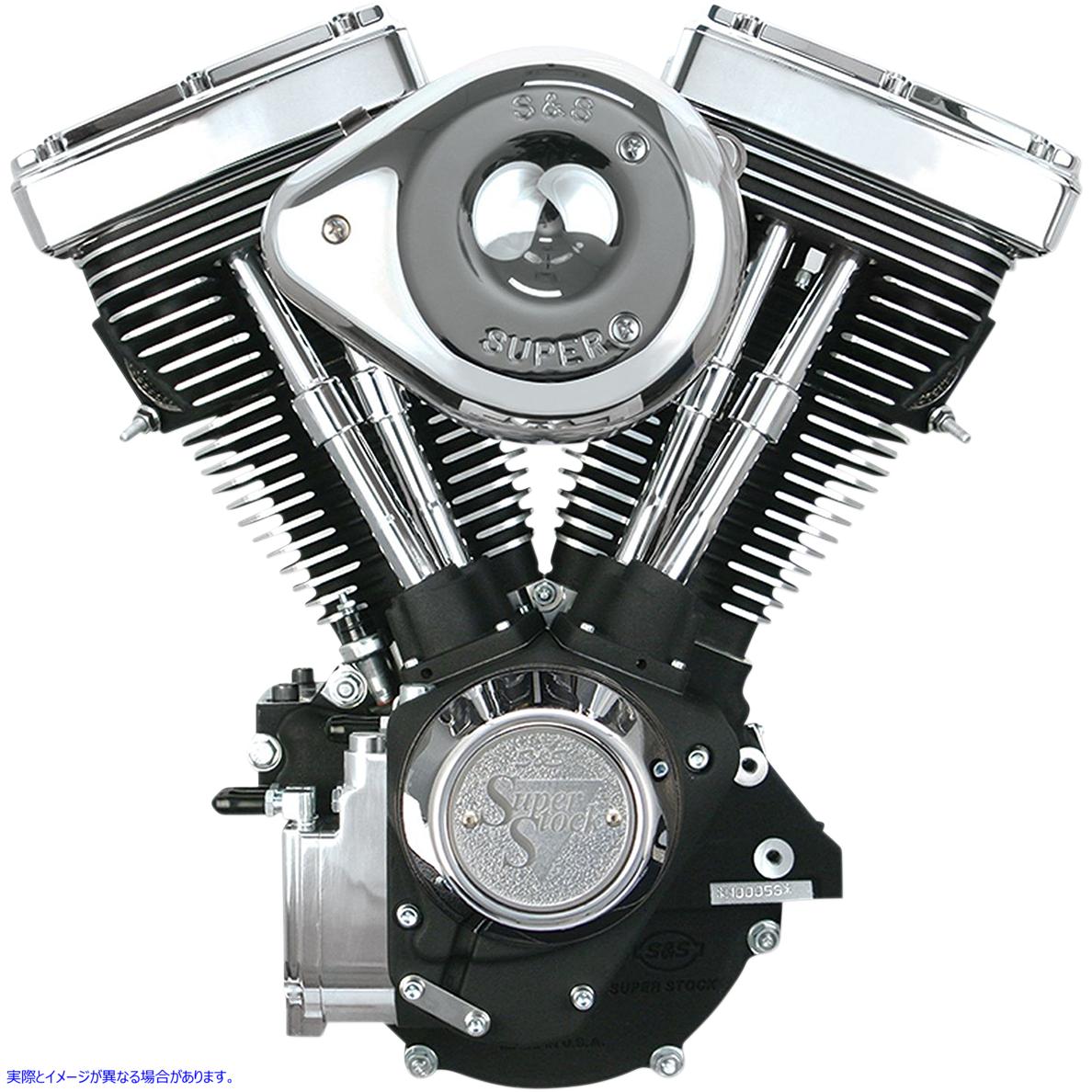 取寄せ V80コンプリート組み立てエンジン エスアンドエス サイクル V80 Series Engine 310-0238 09010230