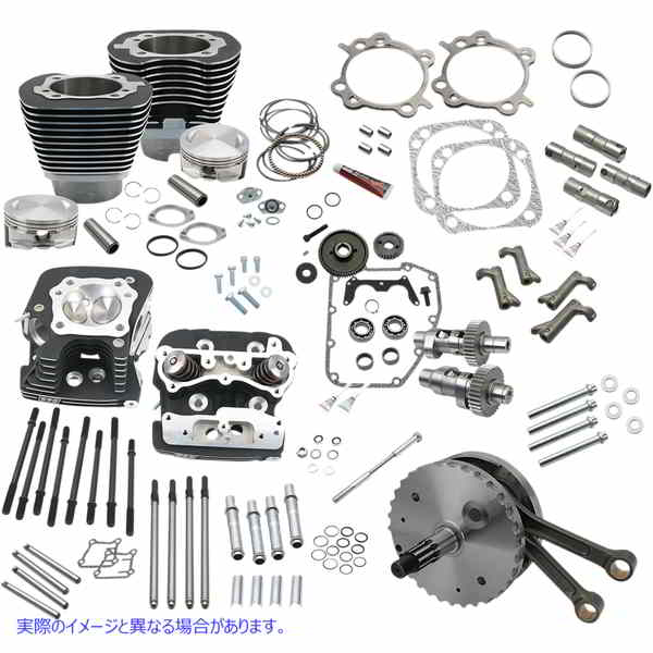 取寄せ 124 ホットセットアップキット エスアンドエス サイクル Hot Set-Up Kit - 124 - Black 900-0564 09030950