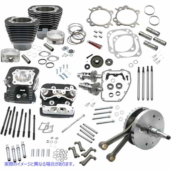 取寄せ 124 ホットセットアップキット エスアンドエス サイクル Hot Set-Up Kit - Black 900-0565 09031254