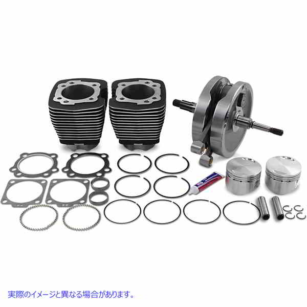 取寄せ サイドワインダーキット エスアンドエス サイクル Sidewinder Kit - Black 91-7661 09031258