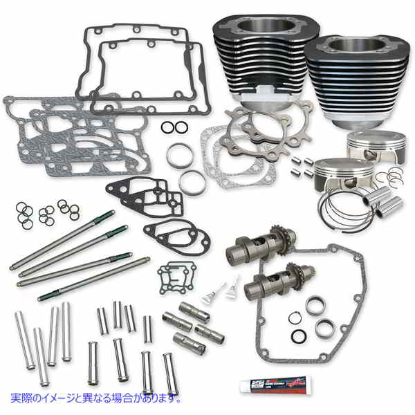 取寄せ 106 ホットセットアップキット エスアンドエス サイクル 106 Hot Set Up Kit 900-0354 09031293