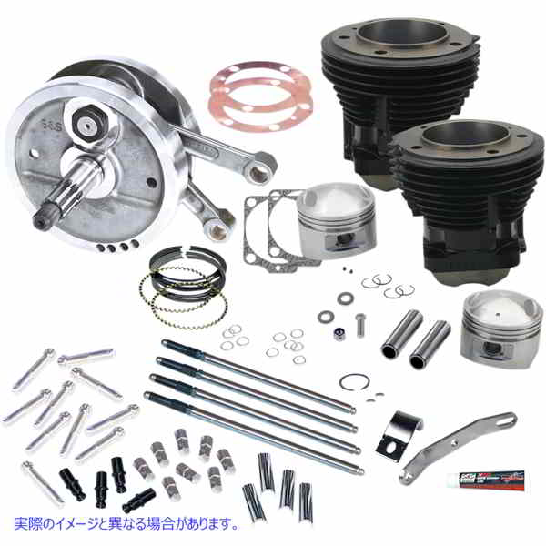 取寄せ SideWinder?BigBore Strokerキット エスアンドエス サイクル Sidewinder Kit - 96 91-9134 09031299